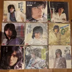 Item thumbnail for item f521a9ab-0e40-48de-abbc-3ae1b9d55281