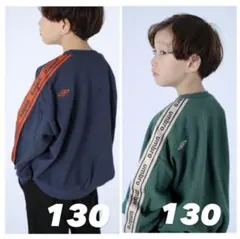 UMBRO トレーナー 130cm ネイビー グリーン 2種セット