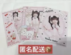 m*♡様 ＝LOVE イコラブ 齋藤樹愛羅 生写真 mikkoコラボ　コンプ　猫