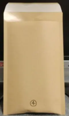 ラブカさん用