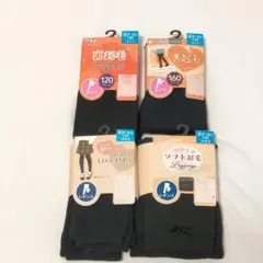 新品　女の子　タイツ　レギンス【135】4枚　黒　あったか　リボン　しまむら