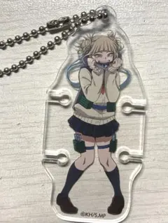 僕のヒーローアカデミア トガヒミコ キーホルダー