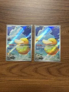 ポケモンカード コダック AR 2枚セット