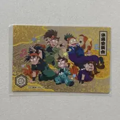 忍たま　文化祭　ポストカード　体育