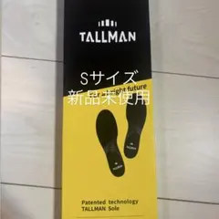 2026年最新】トールマン インソール sの人気アイテム - メルカリ