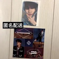 JO1 金城碧海　トレカ　ステッカー　セット