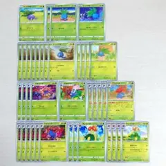 こはっちゃん様 リクエスト 3点 まとめ商品