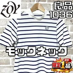 【早い者勝ち✨】ゾーイ ZOY レディース 半袖 モックネックシャツ 1036のサムネイル