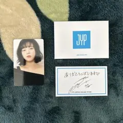 藤本洸大さん＆簡秀吉さん サイン入りチェキ応募券のみ PREPPY 6月号