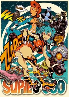 2026年最新】rockin'jelly bean ポスターの人気アイテム - メルカリ