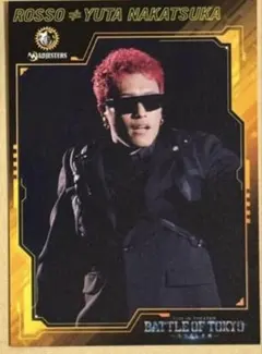 BOT 映画 うつくしき嘘 トレカ 入場者特典 中務裕太 GENERATIONS