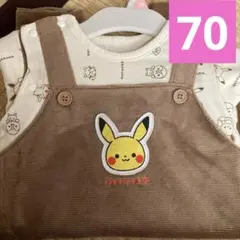 新品 モンポケ 長袖ロンパース ベロアサロペット型 ベージュ 70