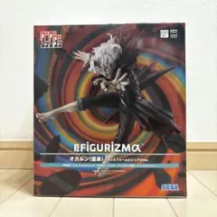 オカルン アニメ