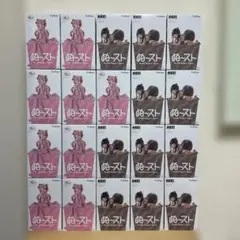 新品未開封】 桜ミク D:キラーワイフぬーどるストッパー 20個セット