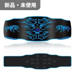 EMS 腹筋ベルト 洗える腹筋ベルト トレーニング機器 ダイエット