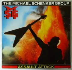 マイケル・シェンカー・グループ／『BACK TO ATTACK』輸入