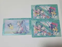 初音ミク　エピカ　プロセカ　 たまごっちコラボ
