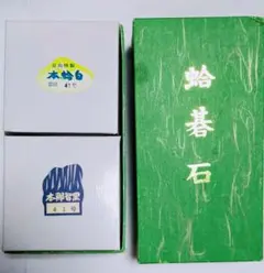 Item thumbnail for item faceee34-7846-4e26-98c4-fae3eaecaa3a