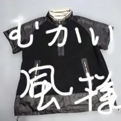 Item thumbnail for item 8bd7331c-cf3a-4566-9c72-584e70b3a471