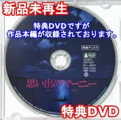 RuN @プロフィールよんでね様 リクエスト 3点 まとめ商品