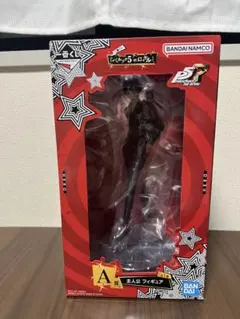 一番くじペルソナ5 ザ・ロイヤル 主人公フィギュア A賞