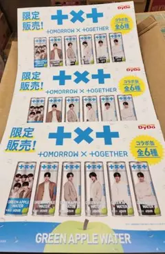 ダイドーTOMORROW × TOGETHER A4POP×3ポストカード×3枚