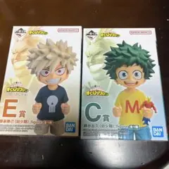 僕のヒーローアカデミア フィギュアセット 爆豪勝己 緑谷出久 幼少期