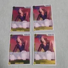 ワンピースカード クザン 黄色レア