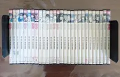招揺 （しょうよう）DVD 全28巻　全巻セット Amazon.co.jp: 招揺 しょうよう DVD全28巻 バイルー (白鹿) シューカイ