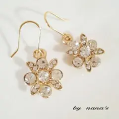 残1点#62◆K16gp◆agete ZARA H&M IENA Ungrid