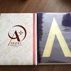 ARASHI LIVE TOUR 2026 嵐 チケット 半券 - メルカリ