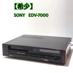 2026年最新】ベータ ジャンクの人気アイテム - メルカリ