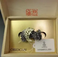 Item thumbnail for item b9d5f962-47e3-4b3a-8eec-ed3e06ace492