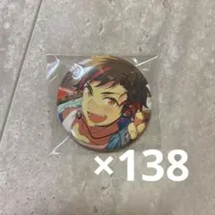 あんスタ 南雲鉄虎 イベコレ 缶バッジ 2020