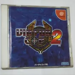 Item thumbnail for item 81ea9f6d-9466-4d14-a32c-1f7faf9d0df6