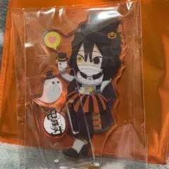 鬼滅の刃　ハロウィン　アクリルスタンド　伊黒小芭内