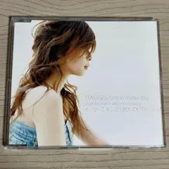 2026年最新】リズムキラーマシンガンの人気アイテム - メルカリ