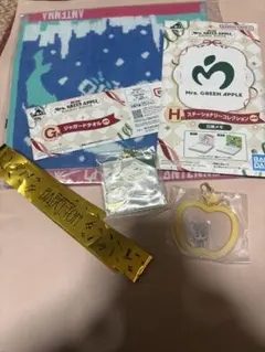 Mrs. GREEN APPLE ジャガードタオル他セット