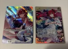 ホロライブ オフィシャルカードゲーム IRyS 2nd SR１枚　　RR１枚