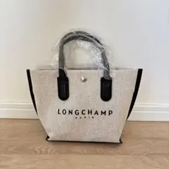 ロンシャン　エッセンシャルXSトップハンドルバッグ