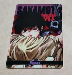 南雲与一】サカモトデイズ ステータスカードコレクション - メルカリ