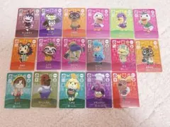 あつまれ どうぶつの森 amiiboカードSP11枚セット おまけシール2枚