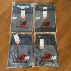 ニューバランス ピステトップ　ピステパンツ　150センチ　4点セット