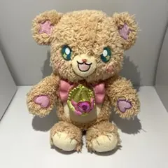 魔法つかいプリキュア 2016 おしゃべり変身モフルン 　ぬいぐるみ