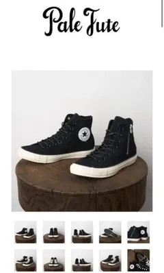 sinme スニーカー