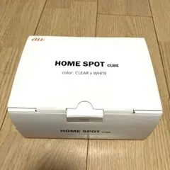 HOME SPOT CUBE CLEAR x WHITE