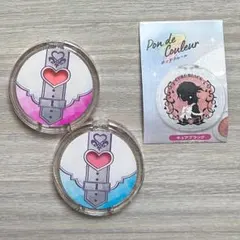 ポンデクルール ふたりはプリキュア マルチカラーバーム カードコミューン