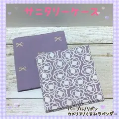 Item thumbnail for item 27f5659f-c73b-4caa-9a1f-8ebcb39b7304