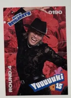 Item thumbnail for item b973ae37-e75d-41a9-9148-322a5c603e9b