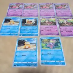 ポケモンカード ヤドン コダック ヤドキング 10枚セット